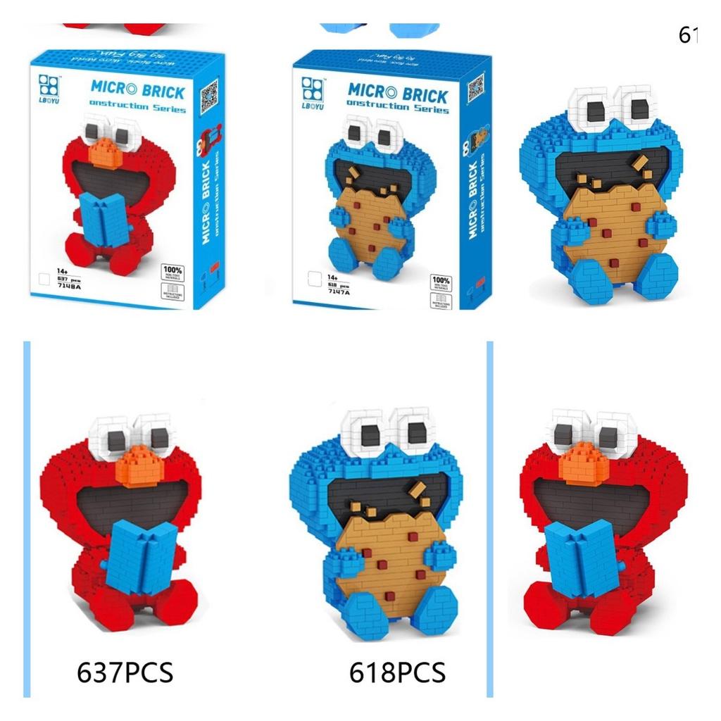 Cartoon Series Creative Toy Building Blocks