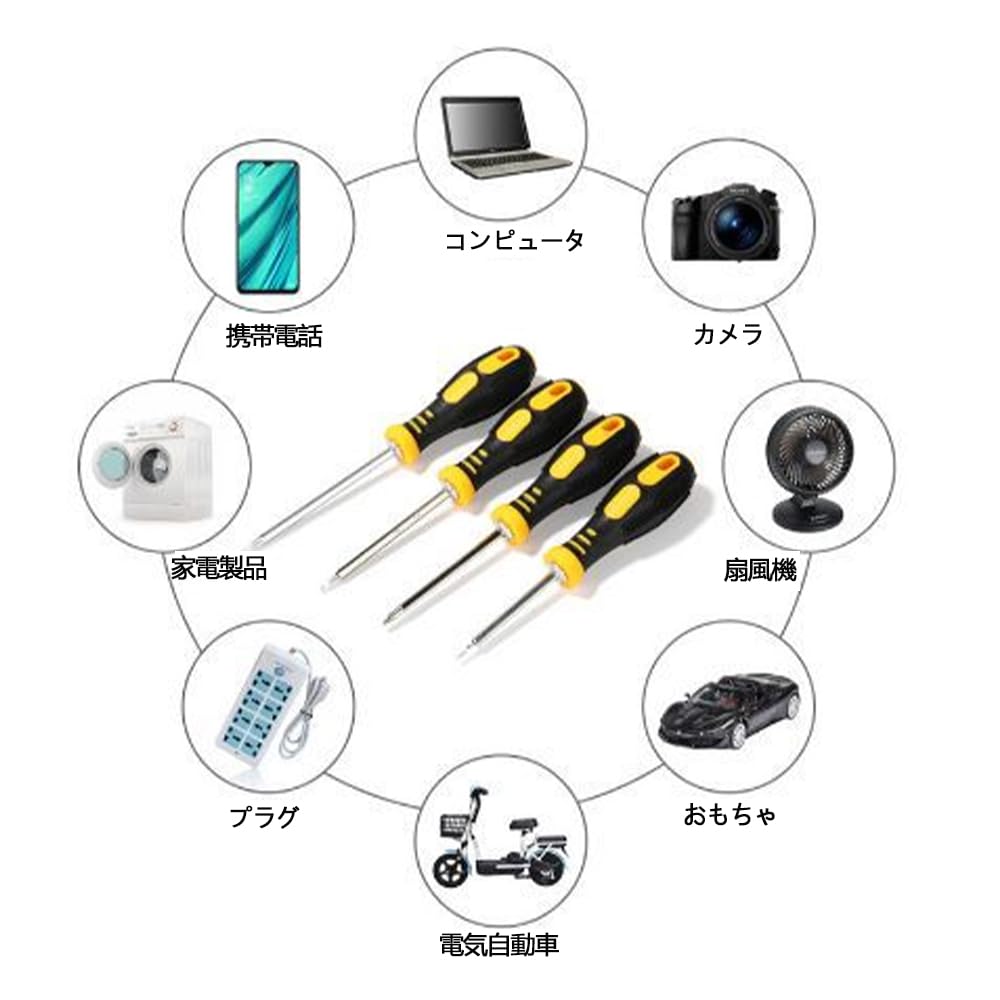 Youyiful Torx Skruvmejsel Precisionsskruvmejselsats med och T15 Sexkantig och Stjärnformad Magnetisk Skruvmejsel för och Möbler Fordon och