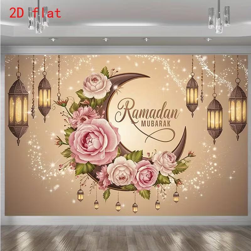 

2D Ramadan Kareem Backdrop, Pink Flower Crescent Moon & Vintage Lantern Background for Home Decor 47.2x31.5inch/120*80cm
