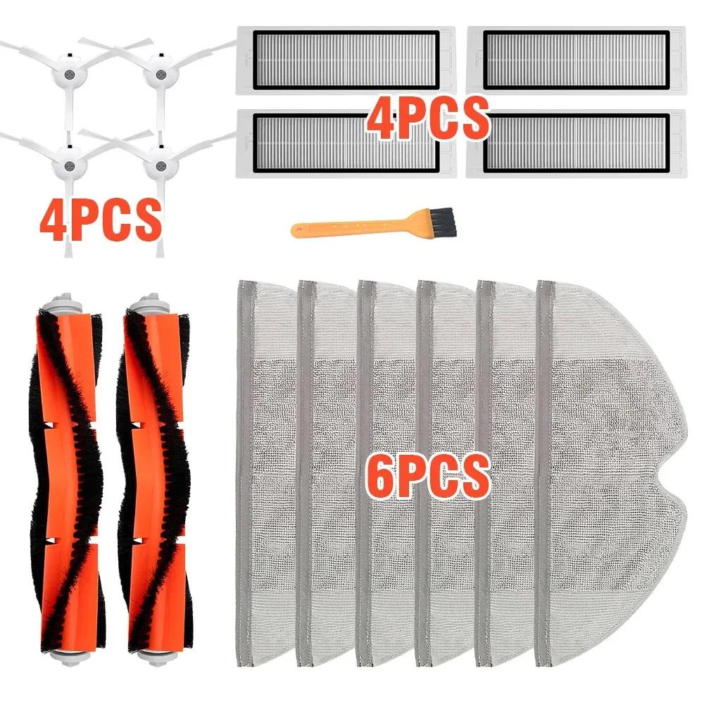 HEPA Filter Main Brush for Xiaomi MI Robot 2 Roborock S50 S51 T4 P5 T6 T7 PRO S5 Max Vacuum Cleaner Parts SDJQR01RR SDJQR02RR