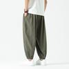 Spring Summer  Men's Cotton and Hemp Pants Loose Drawstring Lantern Pants Haren Pants Japanese Casual Pants