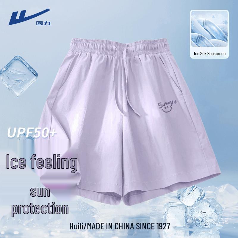 Warrior Women s Ice Silk High-Waist Athletic Shorts L