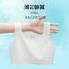 Summer Development Period Girls Seamless Underwear Girls Junior High School Primary School Students Bra Light Breathable Children Vest