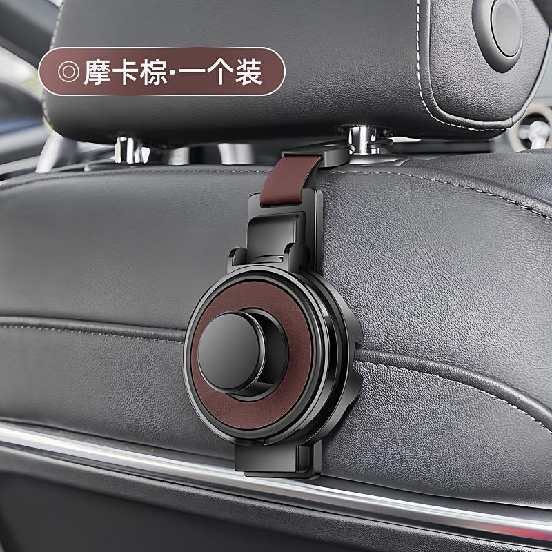 For Car Seat Back Hook, Multifunctional Water Cup Holder, Phone Stand, Rear Storage Organizer