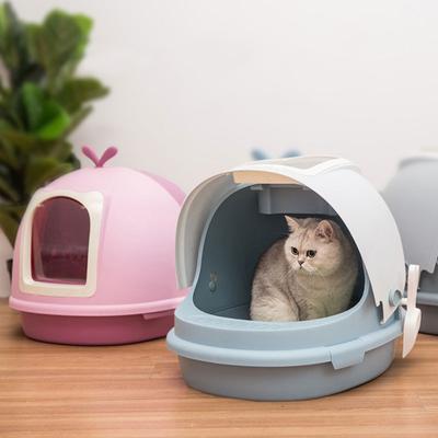 Fully Enclosed Large Anti-Splashing Deodorant Litter Box Pet Toilet for Cat