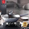 Sanhe Micro-nano Coating-Free Non-stick Titanium Wok, 32cm