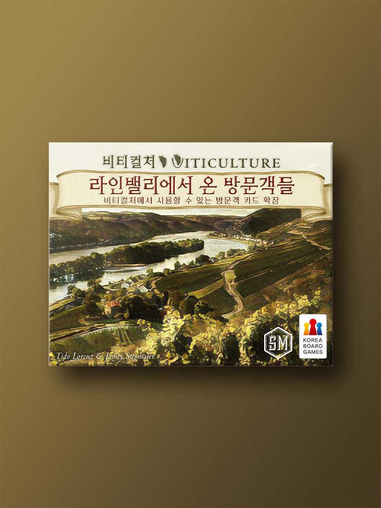 Viticulture Expansion: Visitors from the Rhine Valley
