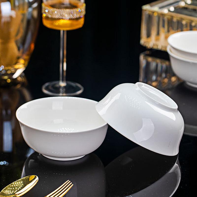 Minimalist Pure White Jingdezhen Ceramic 6-Inch Bowls (4-Pack)