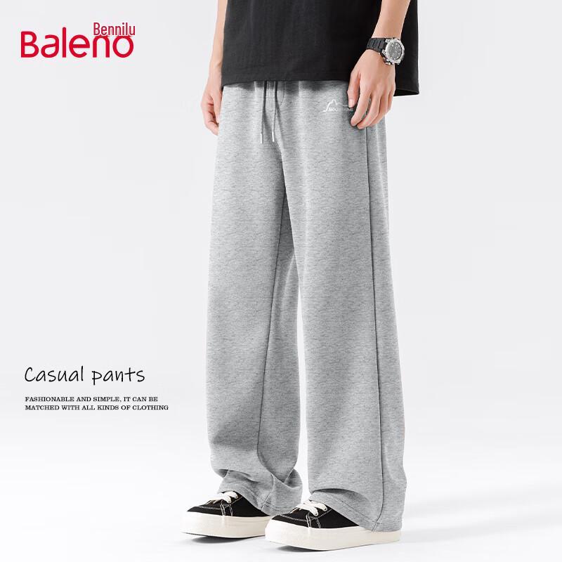 

Baleno Men s Wide-Leg Draped Casual Trousers 5XL