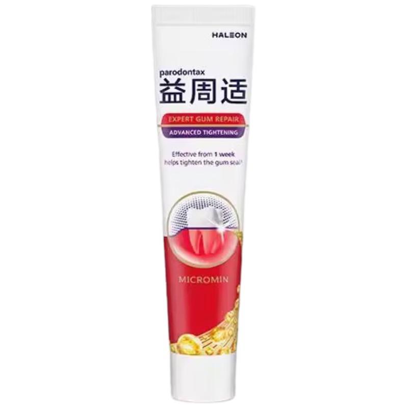 Parodontax Gum Care Toothpaste