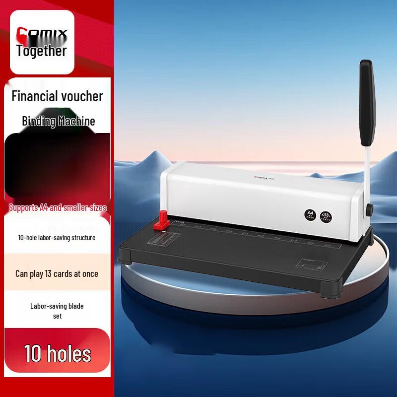 Qixin 10-Hole Financial Document Puncher CN plug (adapter included)