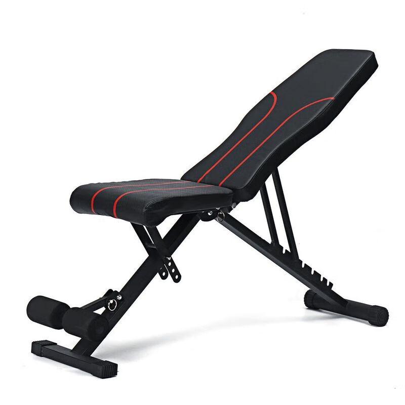Multifunctional Foldable Home Dumbbell Bench