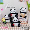 Adorable Panda Plush Keychain Toy With Cute Sounds Perfect For Backpacks And Accessories