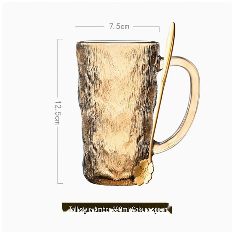 LANSIGN Glacier Pattern Glass Mug