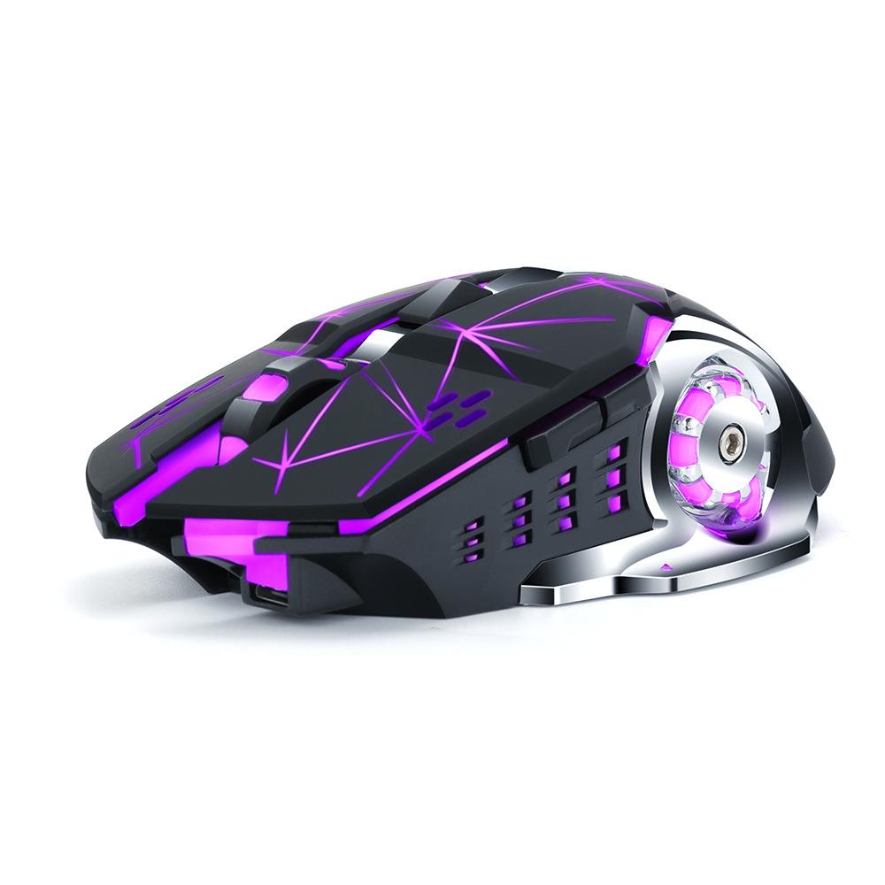 Rechargeable Wireless Mouse Dual-mode Bluetooth Game Luminous Metal Mouse Office Silent