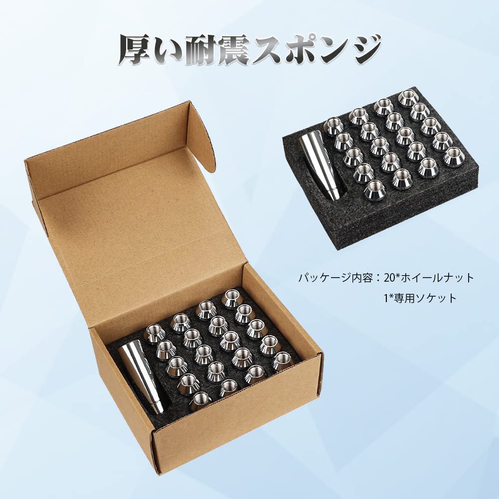 Steel Wheel Nut Tire Nuts Racing Nuts Wheel Lock Nuts M12 X P1.5 Height