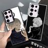 Anime Inumaki Toge JUJUSU Soft Phone Case for Samsung Galaxy S24 S25 FE S26 Edge S23 Ultra S22 Plus S21 + Shockproof Cover Back