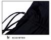 Summer New Age Reducing Short T+Strap Skirt Women's Two Piece Set