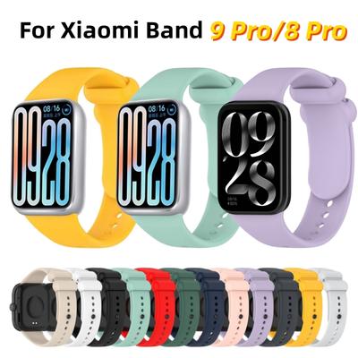Szilikon szíj Xiaomi Band 9 Pro / 8 Pro készülékhez Csere karkötő Xiaomi Mi Band 9Pro 8Pro készülékhez Légáteresztő csuklópánt szíj öv