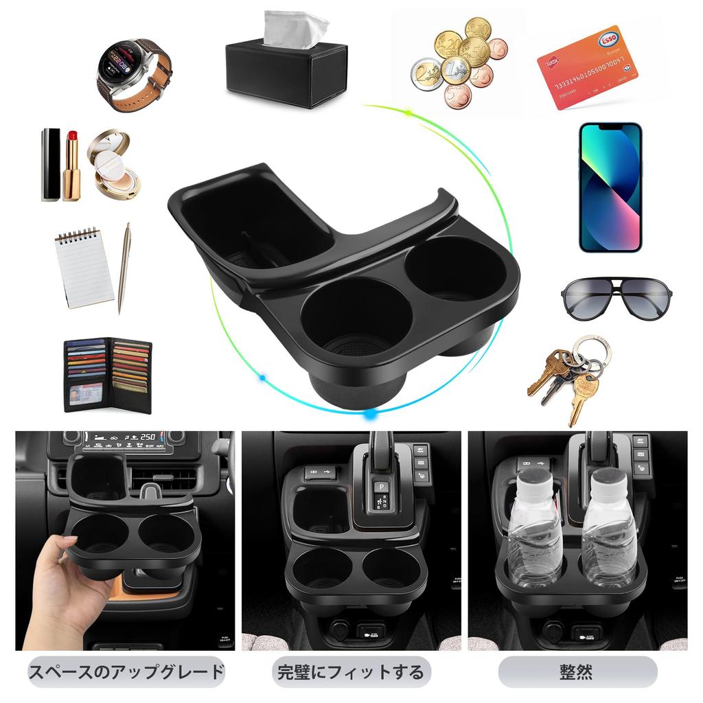 SKTU Toyota Sienta 10 Series Shift Side New Sienta Front Console Console Box for Sienta 10 Series Storage Tray with Rubber Small Item Coin Easy to