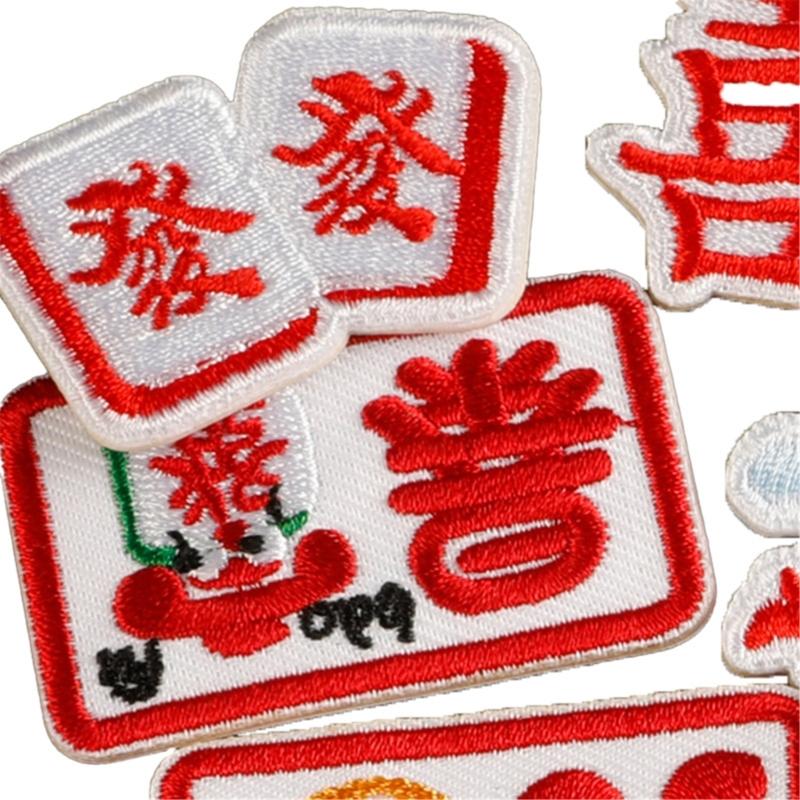 Chinese Characters Embroidery Iron On Patches Adhesive Embroidery Appliques For Clothing Jackets Bags Hat Decoration