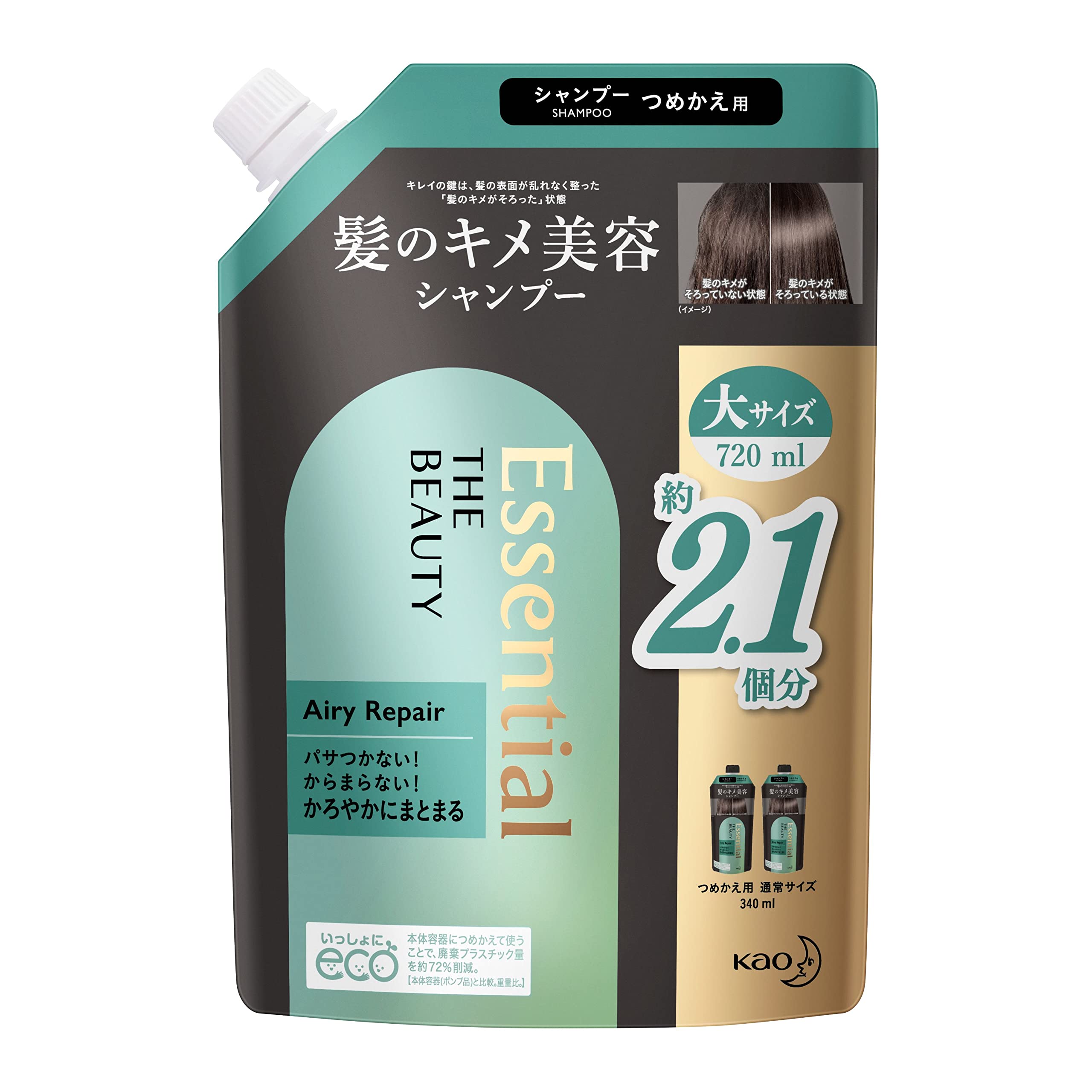 

Essential The Beauty Hair Texture Beauty Shampoo Airy Repair Refill 720ml [Damage Repair] [Hair Care] [Smooth]