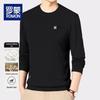 Luomeng Men's Fleece Lined Round Neck Sweatshirt