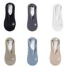 Ice Silk Ankle Socks Men Anti Slip Invisible Mesh Socks Comfortable Men Boat Socks Summer  Summer