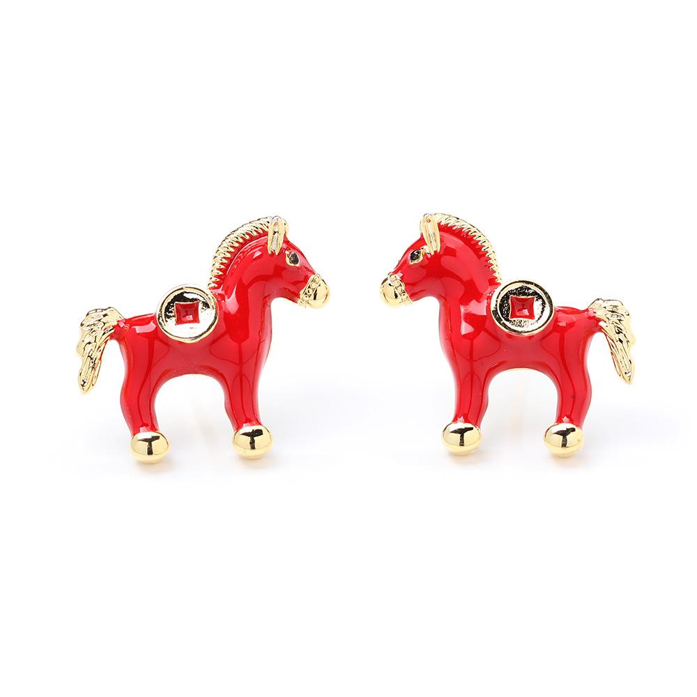 

The new product is cute, dripping oil, and there will be money soon. Red pony stud earrings are simple and versatile. Birthday year zodiac earrings, s