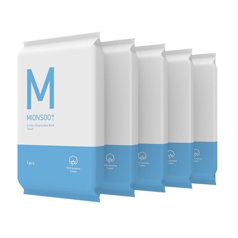 Pure Cotton Disposable Travel Bath Towel