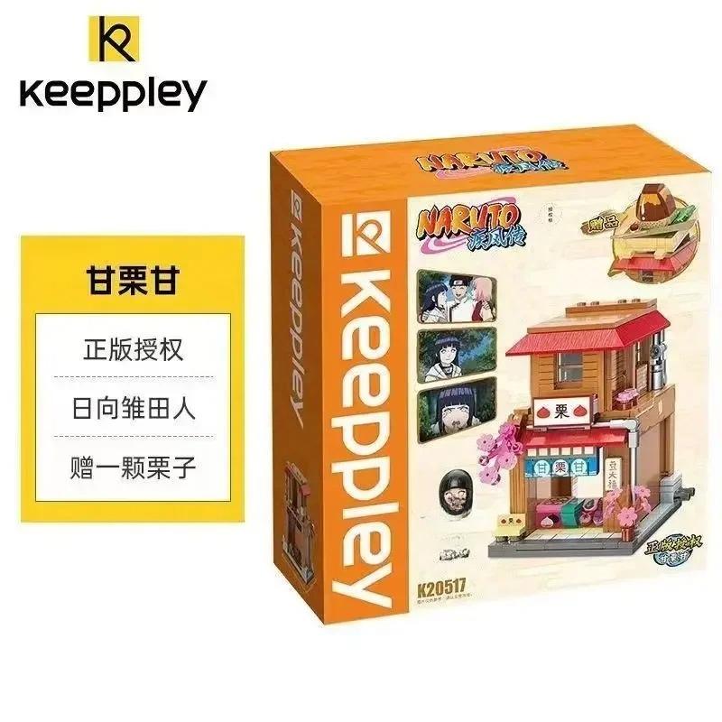 Keeppley Naruto Street View Building Blocks Uzumaki Naruto Hatake Kakashi Model House Toys Children's Puzzle Toys Birthday Gift