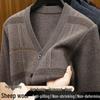 Hengyuanxiang Men's Casual Striped Wool-Blend V-Neck Cardigan