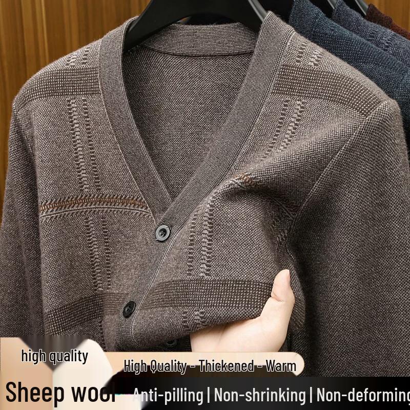 Hengyuanxiang Men's Casual Striped Wool-Blend V-Neck Cardigan