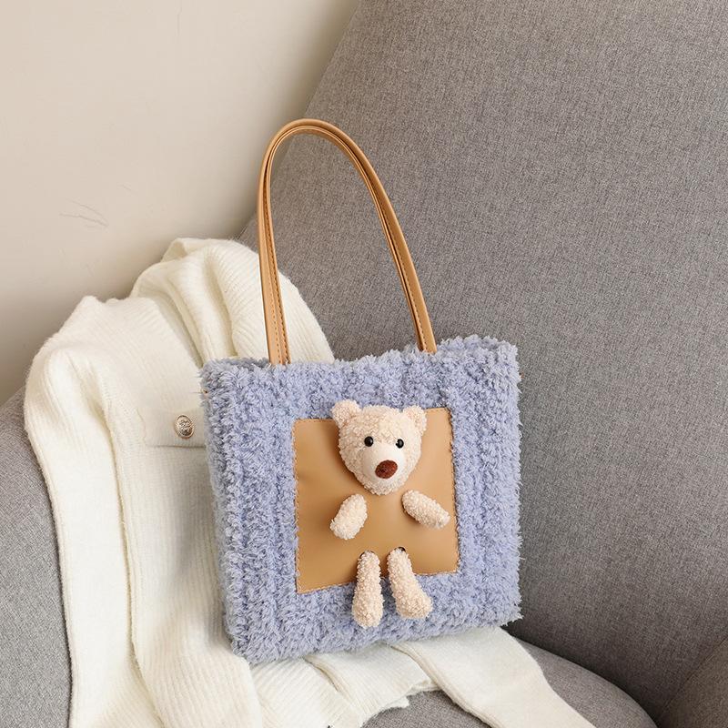 Hand-woven bag cute bear DIY material bag versatile homemade grid hand-woven bag shoulder bag for girlfriend