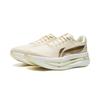 Li Ning Red Hare 9 ULTRA Low top Running Shoes Women's Ecru ARPW008-31