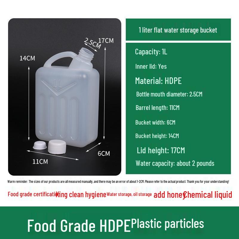 Extra Thick Portable Food-Grade Plastic Water and Oil Barrel with Lid - Large Size