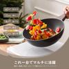 SENSARTE 26cm Wok, Chinese Wok, IH/Gas Stove Compatible, Marble Coating, Non-stick, PFOA-Free, with Lid, Deep Frying Pan, One-Year Warranty, Gray