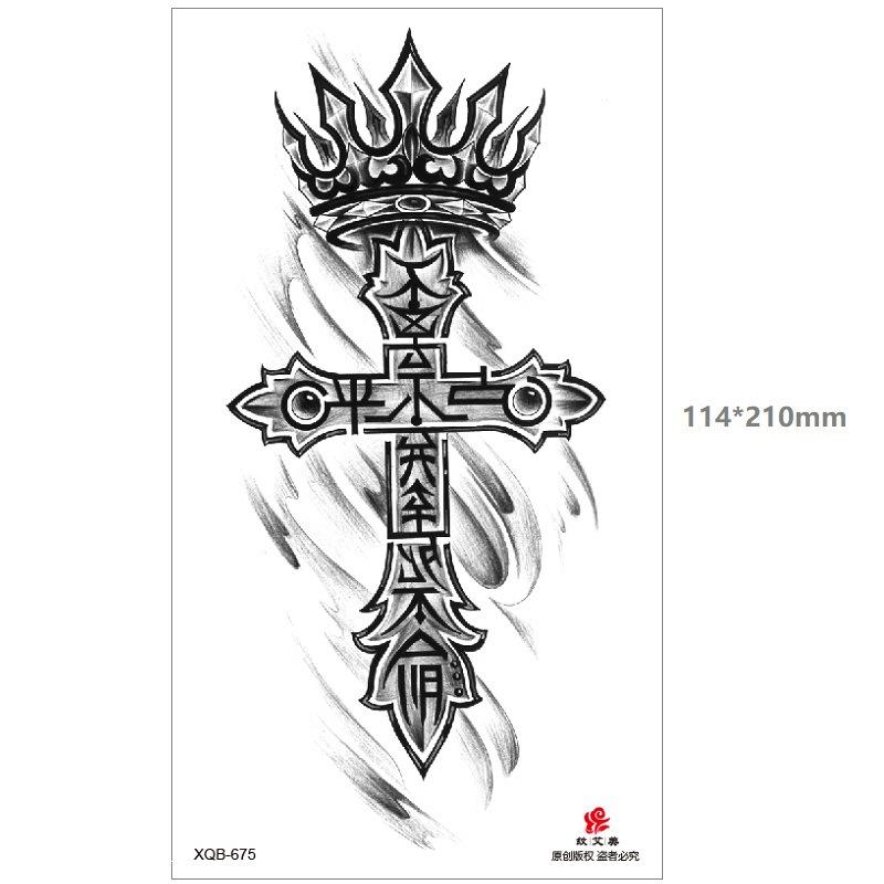 Dragon Wolf Tiger Black Water Transfer Simulation Disposable Temporary Half-Arm Animal Set Tattoo Sticker