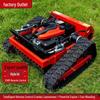 Remote-Controlled Self-Propelled Lawn Mower for Greenery and Orchard