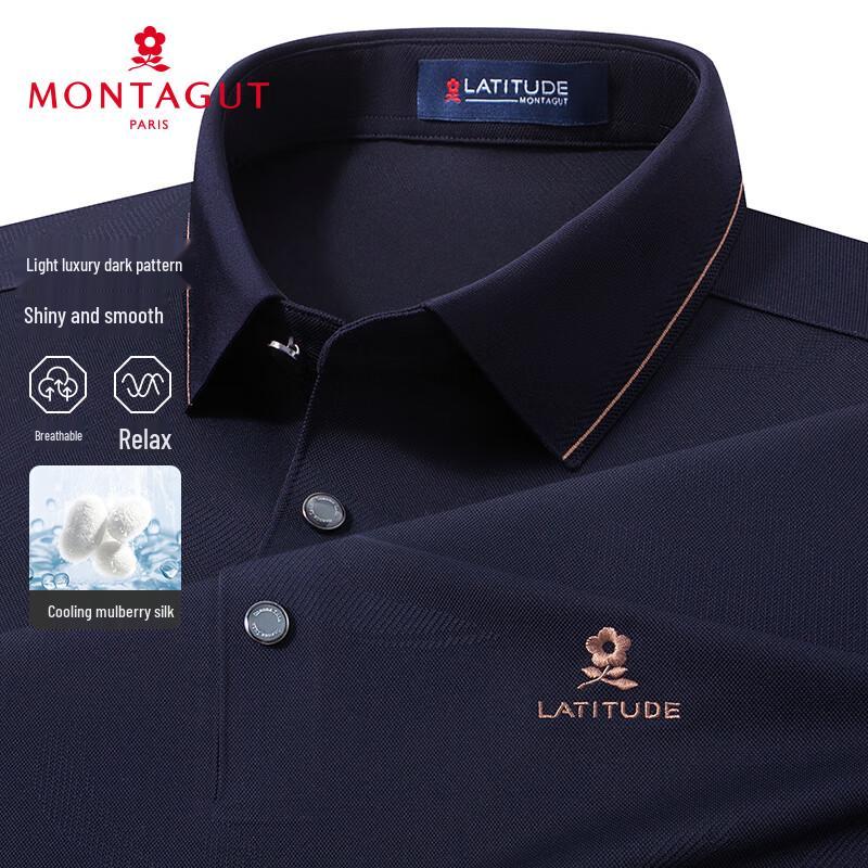 MONTAGUT Men s Silk Blend Short Sleeve Polo Shirt M (48)