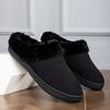 Autumn and winter velvet warm cotton shoes men's large size indoor non-slip bag head slippers stepping on shit cotton drag