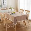 Modern Minimalist Solid Cotton Washed Tablecloth With Tassels Dining Table Coffee
