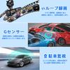 1080P Parking Wide Viewing Super Night Integrated Front Interior WDR Noise LED Traffic Light Loop 32GB Card Japanese Instruction Warranty 1.5-inch