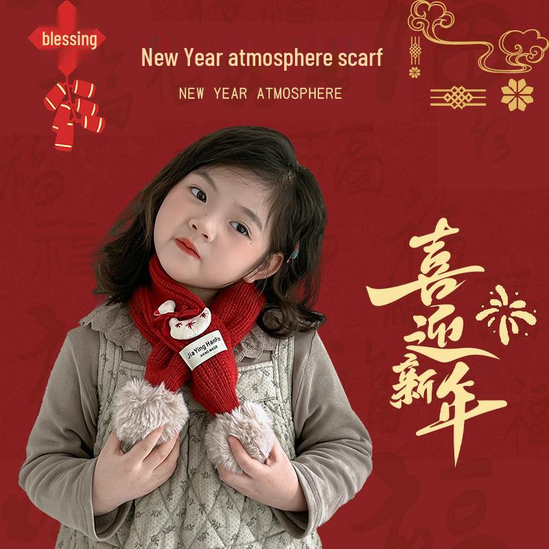 Korean Style Cute Red Knit Scarf for Children - Cozy Autumn/Winter Neck Warmer for Festive Season