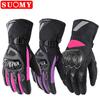 Suomy Winter Warm Motorcycle Gloves Windproof Waterproof Lady Pink Motorbike Riding Gloves Women Purple Motocross Guantes XS-XXL