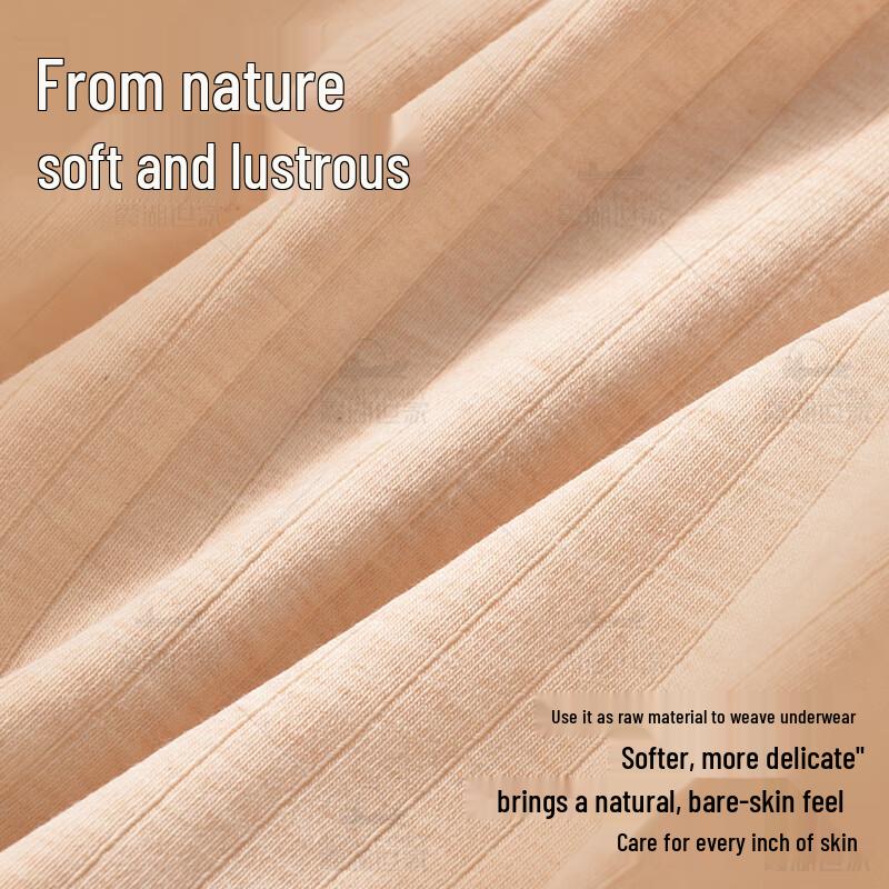 Men's Natural Color Cotton Antibacterial Boxer Briefs 3-Pack