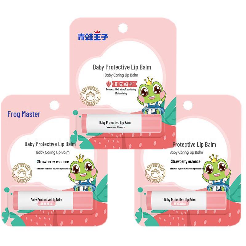 Детский бальзам для губ «Лягушка-принц» Клубничный
