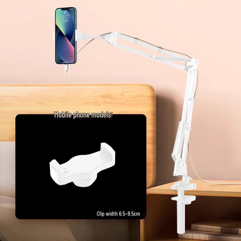 Adjustable Cantilever Phone & Tablet Stand for Bedside or Desktop Use