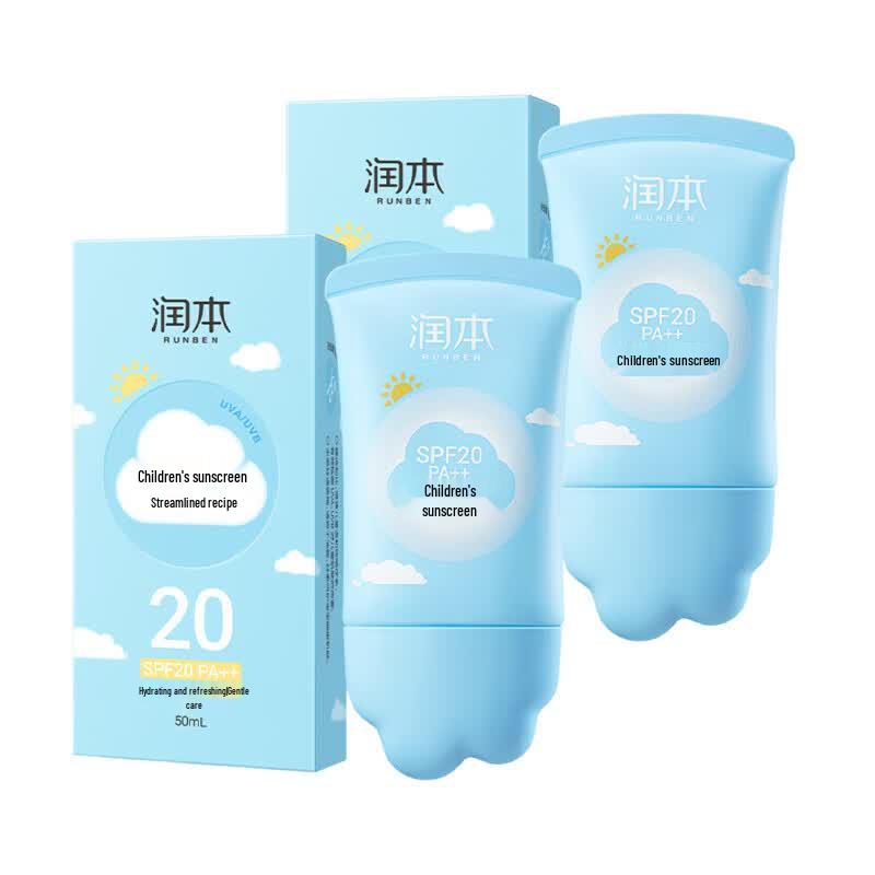 RUNBEN Kids Sunscreen SPF20
