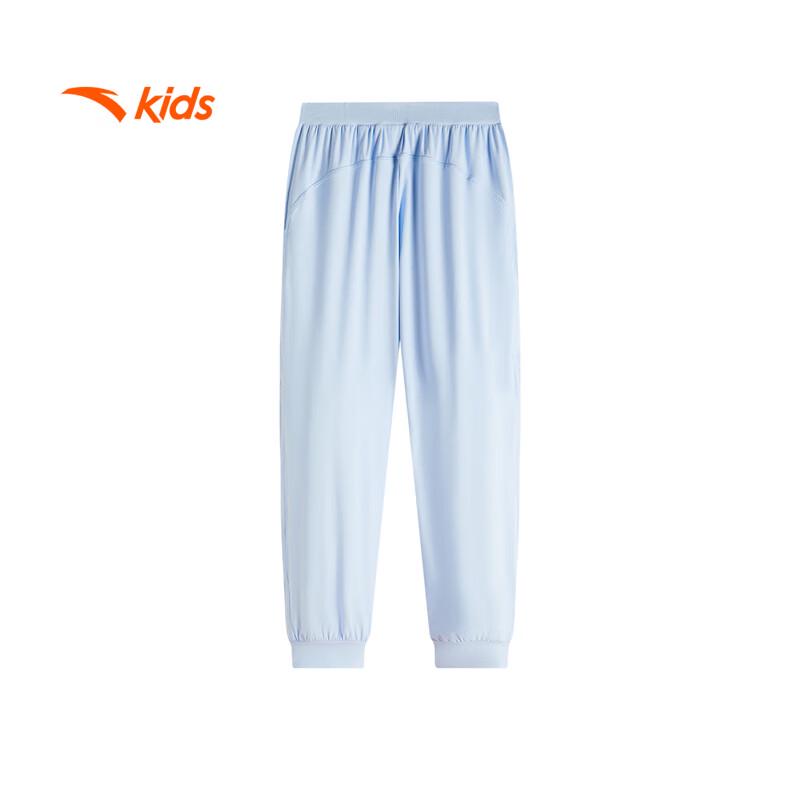 Anta Kids' Ice Cool Knit Sports Pants